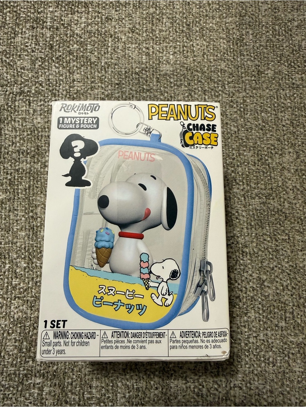 Peanuts Snoopy Chase Case Keychain Pouch - Mystery